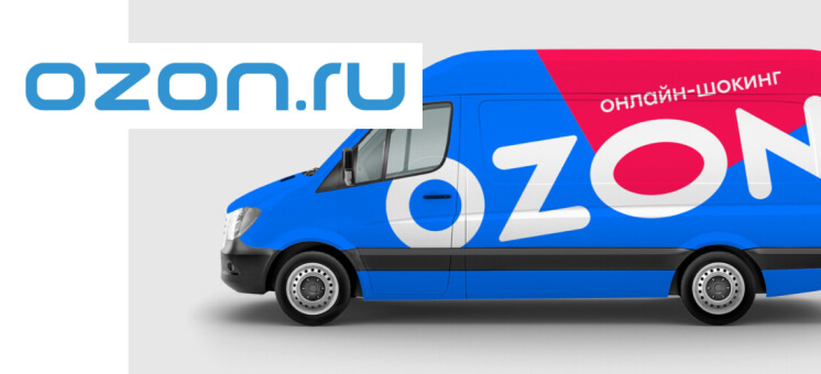 Слева предыдущий логотип «Озона», справа — актуальный статья